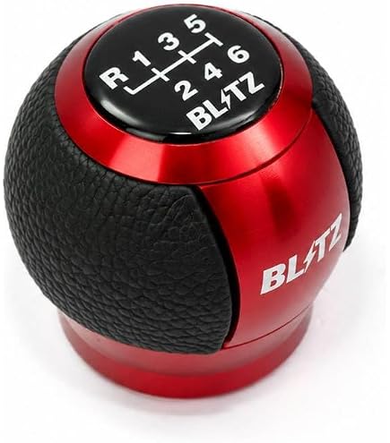 ブリッツ　サイドブレーキ　赤 Amazon | ブリッツ(BLITZ) ハンドブレーキレバー GR86 86 BRZ アルミ